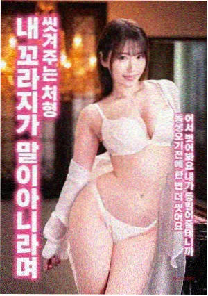 骑士影音推荐电影：狩猎